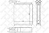 ALFA 0060538689 Heat Exchanger, interior heating